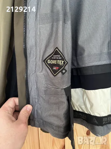 Непромокаемо яке, снимка 6 - Якета - 49236230