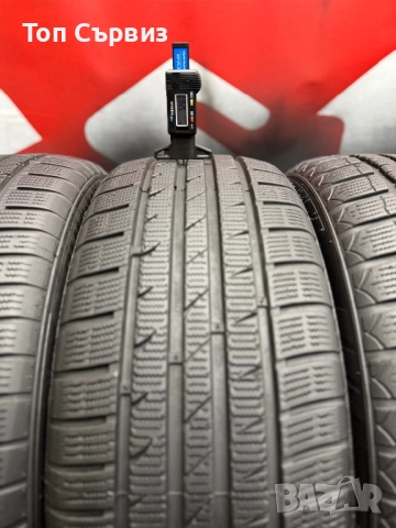 205 55 16, Зимни гуми, Superia BlueWinUHP, 4 броя, снимка 4 - Гуми и джанти - 52574369