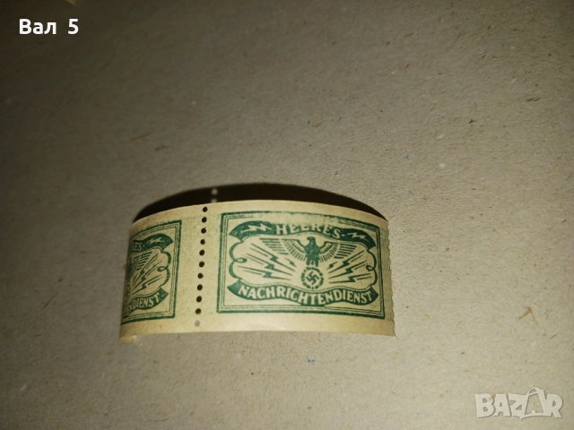 Германия , Трети райх , Абвер - марки , стикери за документи, снимка 3 - Антикварни и старинни предмети - 52592273