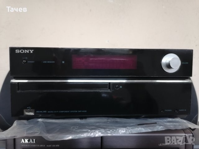 Sony cmt-hx30-cd mp3,tuner,usb, снимка 1 - Аудиосистеми - 41538025