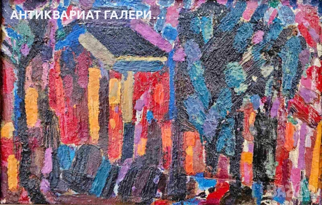 Галерия Велев – изкупува стари български картини, София, снимка 2 - Други ценни предмети - 52176037