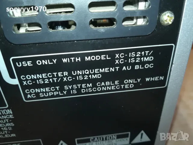 PIONEER M-IS21 STEREO POWER AMPLI-ВНОС SWISS 0302250742, снимка 18 - Ресийвъри, усилватели, смесителни пултове - 48938814