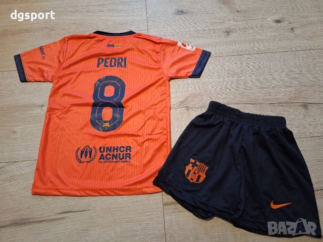 Детски екип на Барселона #Педри #8 #сезон 25/26!