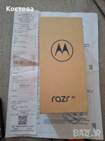 MOTOROLA RAZR 40, снимка 7 - Motorola - 47320096