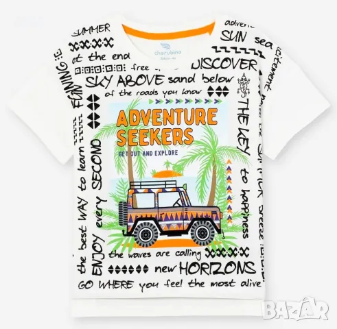 👕🚙Тениска за момчета👕🚙, снимка 1