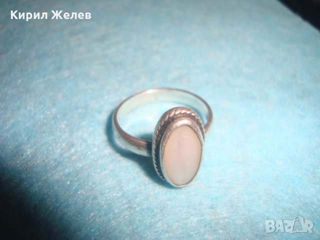 СТАР ФРЕНСКИ СРЕБЪРЕН СКЪПОЦЕНЕН ПРЪСТЕН с БЯЛ ШЛИФОВАН ИВИЧЕСТ АХАТ ВИСОКА ПРОБА СРЕБРО 25269, снимка 5 - Антикварни и старинни предмети - 34630746