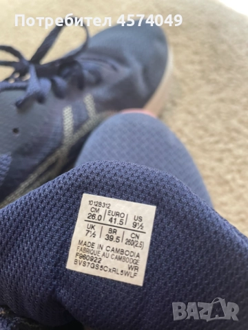 Маратонки Asics Patriot 13 – Оригинални, размер 41.5, снимка 3 - Маратонки - 51700929