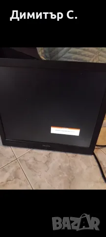 Монитор Philips 170s