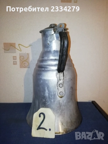 Ибрик-гюм, стар от аломиний., снимка 4 - Декорация за дома - 35290437