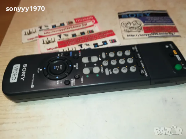 SONY VIDEO REMOTE-ВНОС FRANCE 0101251017, снимка 7 - Дистанционни - 48508630