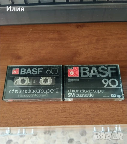 касети BASF chromdioxid super
