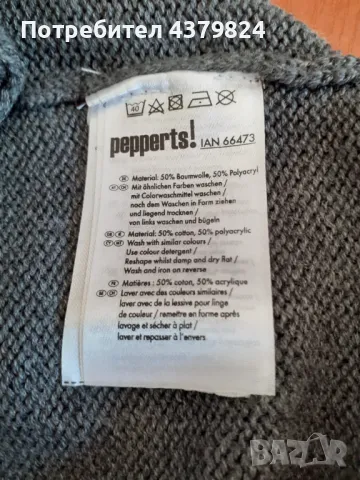 Нова детска плетена жилетка за момче р.122-128, снимка 4 - Детски пуловери и жилетки - 49023966