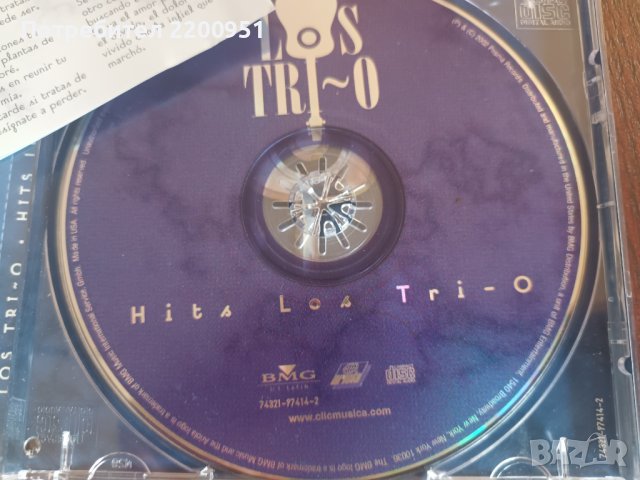 LOS TRIO, снимка 4 - CD дискове - 41696590