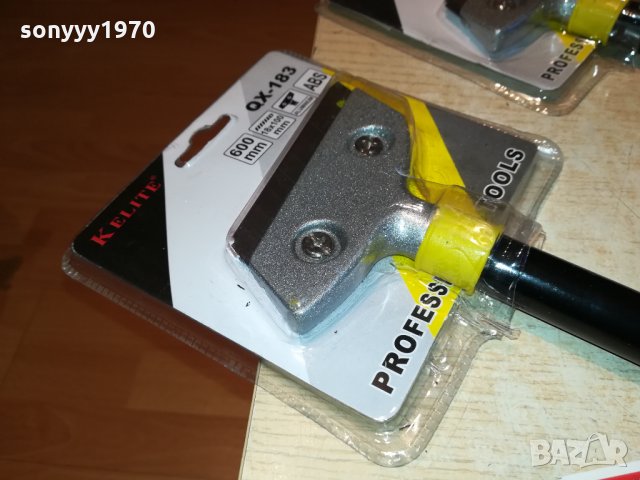 СТЪРГАЛКИ 0110211943, снимка 3 - Други инструменти - 34319913