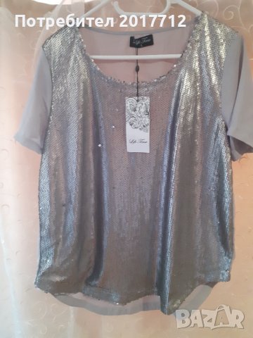 Продавам нова сива блуза с пайети само отпред.Размер L 