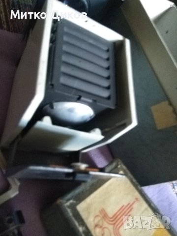 Малагабаритен проектор "Екран" руски от соца 1980година олимпиада, снимка 13 - Антикварни и старинни предмети - 40877144