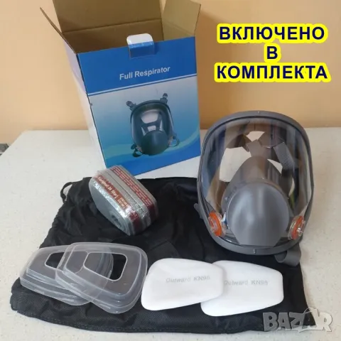 Респираторна маска за цяло лице с филтри | 3М Еквивалент, снимка 8 - Други инструменти - 47863585