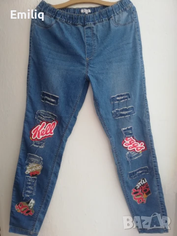 Дамски Дънки Голям Размер ХХЛ