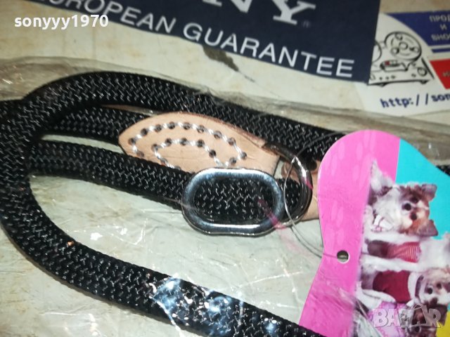 КАИШКА-ПОВОД ЗА КУЧЕ 2608231841, снимка 5 - За кучета - 41975027