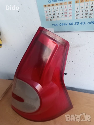 Стоп за афачона Дачия ,Decia , снимка 2 - Автомобили и джипове - 50853573