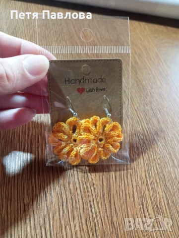 Обици, снимка 6 - Обеци - 53610809