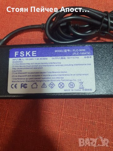 FSKE 90W 19V 4.74A Зарядно устройство за лаптоп, снимка 4 - Друга електроника - 42367043
