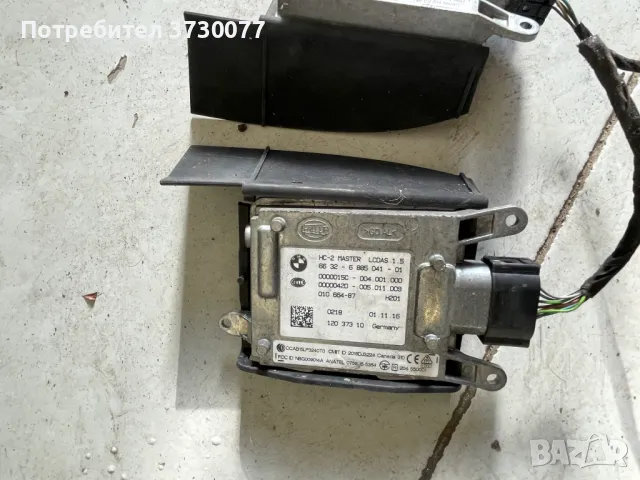 BMW F10 F11 F07 F06 F12 F13 F01 F02 сенсори асистенти 66326885041 lane change lane assist, снимка 2 - Части - 48632515