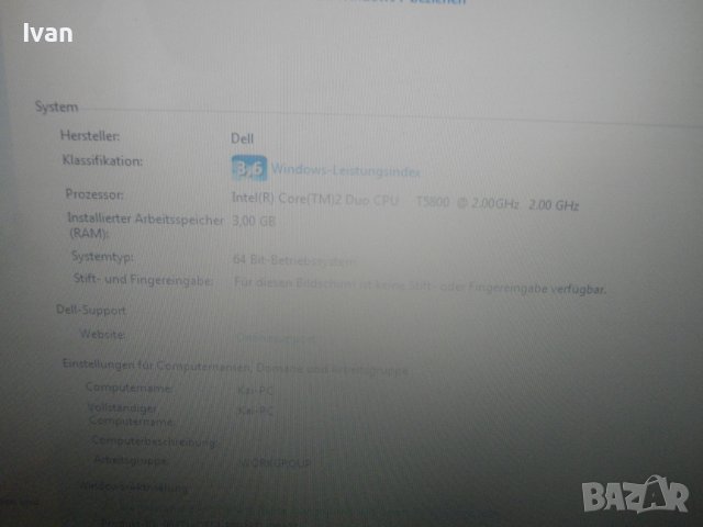 ASUS PRO55S-Лаптоп 15,4"/39,1см/-Двуядрен Intel Core Duo T5800 2,00 GHz/RAM 3 GB/HD 320 GB/64 bit, снимка 16 - Лаптопи за работа - 42638353