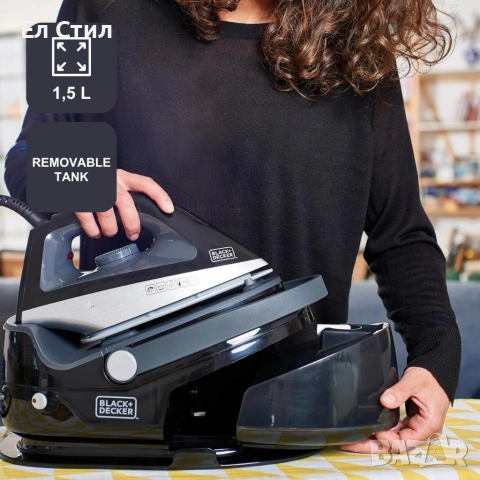Парогенератор Black+Decker BXSS2200E – мощна пара 2200W за безупречно гладене без прекъсване, снимка 2 - Ютии - 53586971