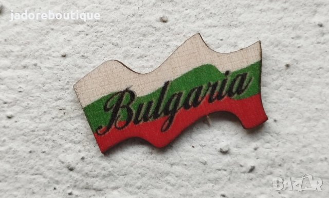 Дървен елемент плочка флаг България, снимка 2 - Други - 44457012