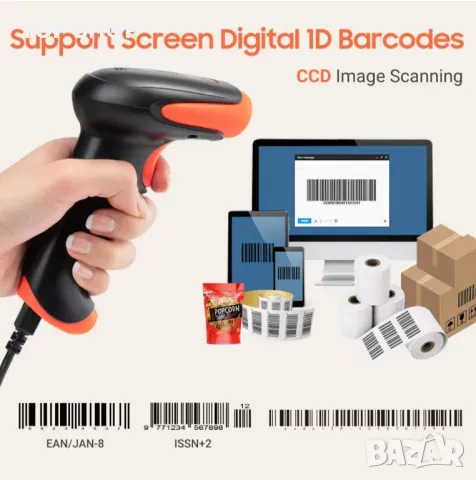 Tera 1D кабелен скенер за баркод, без лазер - безопасен за очите, сканиране с CCD екран Ръчен четец, снимка 3 - Друга електроника - 48933093