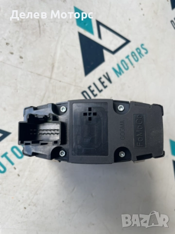 Бутони за регулиране на фарове AV1T-13D061-AE от Ford Ecosport 1.0T EcoBoost, двигател M1JU, 6 ск., снимка 2 - Части - 51568048