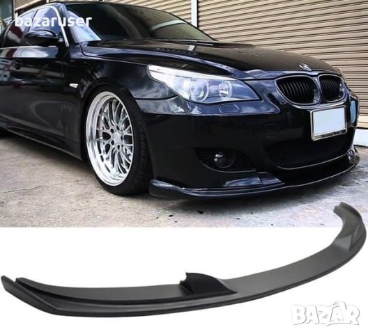 Нов Спойлер предна броня № GG-L46 за BMW-M5 E60 - № 55/250019, снимка 1 - Аксесоари и консумативи - 41997192