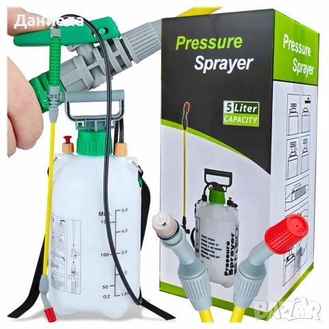 Ръчна градинска пръскачка под налягане 5L, 3 Bar – С регулируема дюза, снимка 12 - Други - 53833514