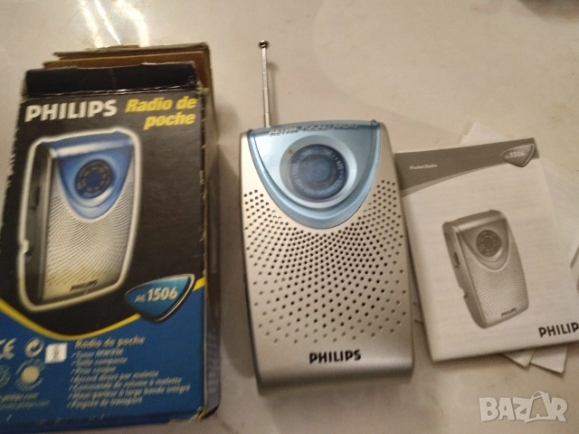 AM/FM радио PHILIPS AE1506, снимка 3 - Радиокасетофони, транзистори - 52975626