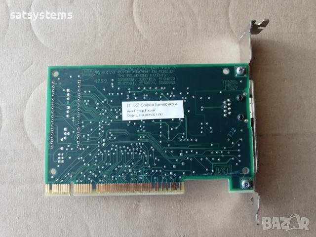 3COM 3C905B-TXNM 10/100Base-TX Network Controller Card PCI, снимка 7 - Мрежови адаптери - 36202099