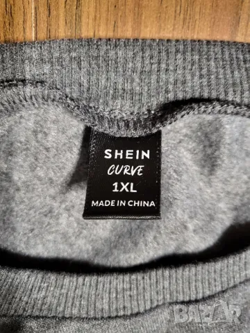 Ватиран дамски екип, снимка 4 - Спортни екипи - 47733591