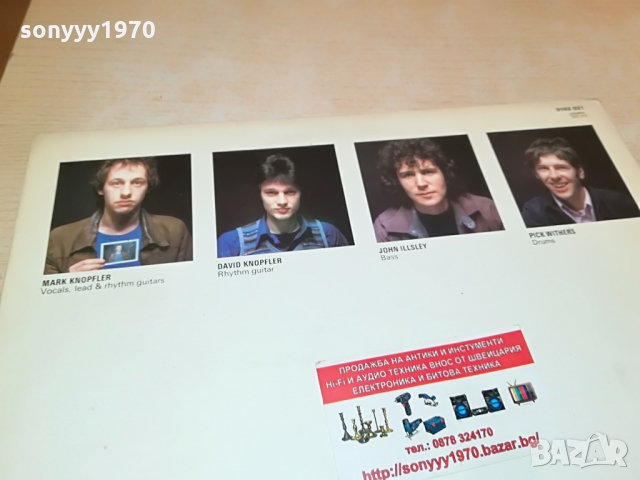 поръчана-DIRE STRAITS-MADE IN ENGLAND 1003222051, снимка 5 - Грамофонни плочи - 36062422