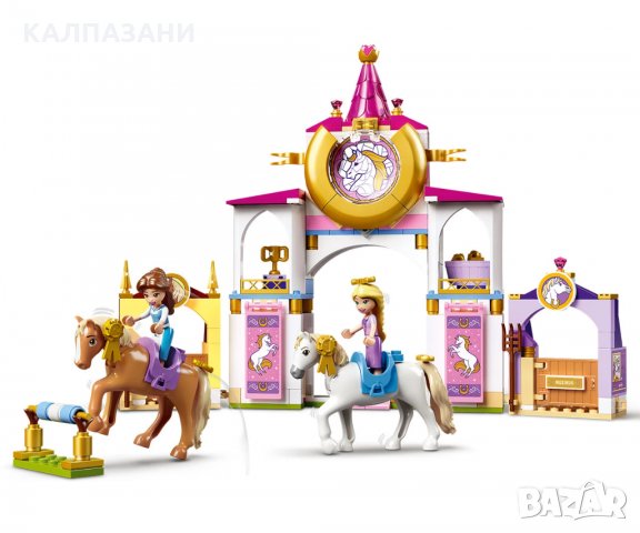 LEGO® Disney Princess 43195 - Кралските конюшни на Бел и Рапунцел, снимка 5 - Конструктори - 35879504