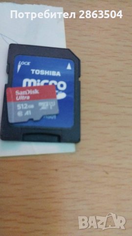 Sandisc 512GB игри за конзола нинтендо за Nintendo switch , снимка 2 - Игри за Nintendo - 32408394