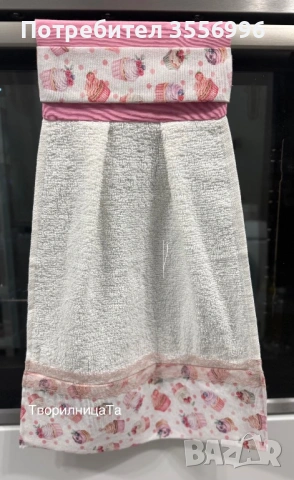 Кърпа за закачане - кексчета и уют, снимка 2 - Аксесоари за кухня - 53248980