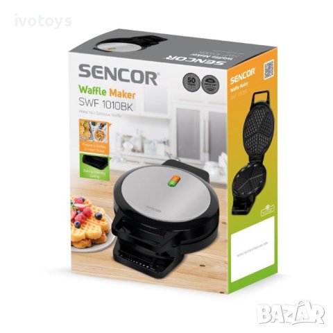 Уред за гофрети SENCOR SWF 1010BK, 1000W, Черен/Сив, снимка 3 - Гофретници - 41860837