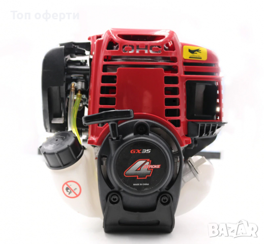 Четиритактов Бензинов Тример GX35, снимка 5 - Градинска техника - 36304546