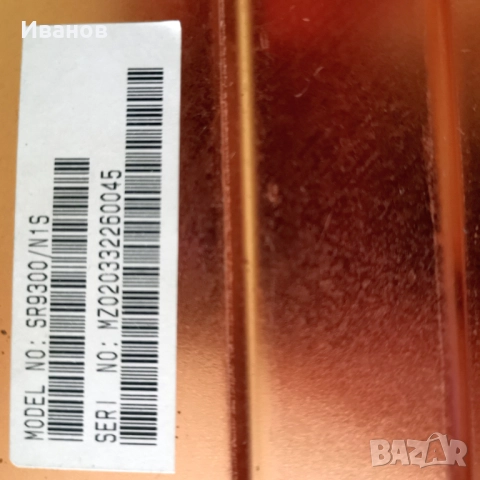 MARANTZ SR 9300 THX Surround EX, снимка 11 - Ресийвъри, усилватели, смесителни пултове - 52553007