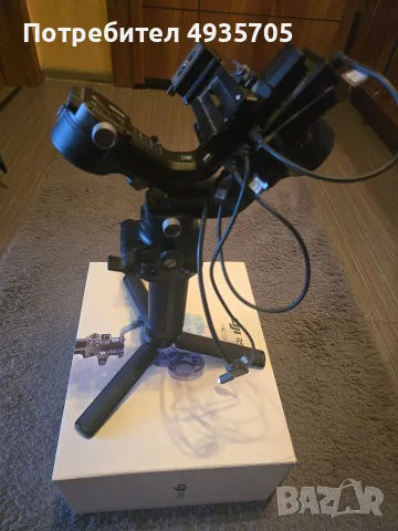 DJI Ronin RS 2 PRO Combo Стабилизатор, снимка 10 - Чанти, стативи, аксесоари - 56059148