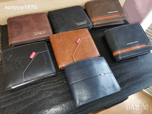 МЪЖКО ПОРТМОНЕ 0103261619, снимка 3 - Портфейли, портмонета - 53666658