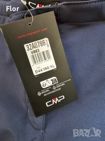 Дамски софтшел туристически панталон CMP, снимка 6 - Спортни екипи - 41482196