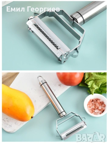 Двуглава белачка от неръждаема стомана