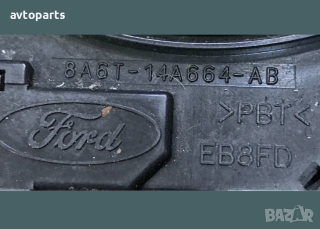 Ford fiesta 2009година 1.25i 82кс Лентов кабел и лостове, снимка 8 - Части - 40707583