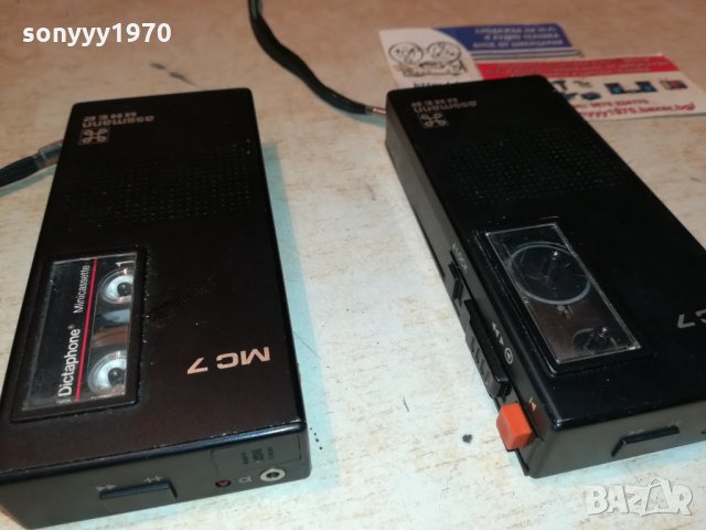 UHER MC7 ASSMANN-GERMANY-2БР 2810211936, снимка 18 - Радиокасетофони, транзистори - 34615373